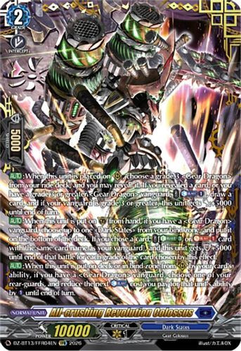 [DZ-BT13/FFR04EN](FFR) All-crushing Revolution Colossus (FFR)