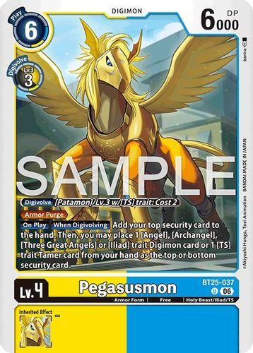 [BT25-037](U) Pegasusmon