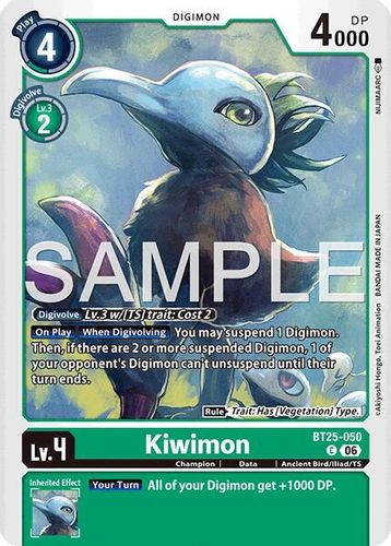 [BT25-050](C) Kiwimon