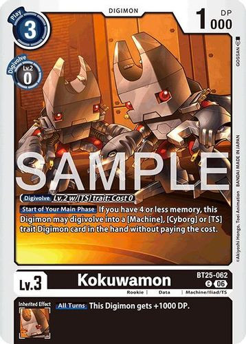 [BT25-062](C) Kokuwamon