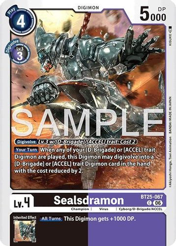 [BT25-067](C) Sealsdramon