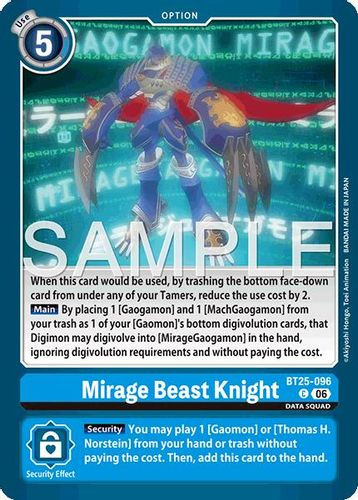 [BT25-096](C) Mirage Beast Knight