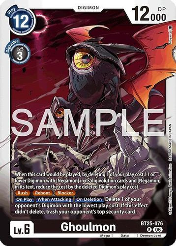 [BT25-076](R) Ghoulmon (Foil)