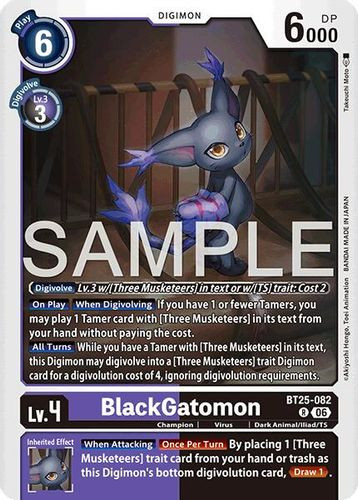 [BT25-082](R) BlackGatomon (Foil)