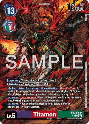 [BT25-084](SR) Titamon (1 Star Alt Art) (Foil)