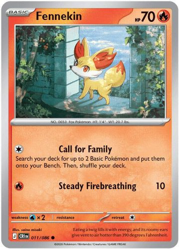 |ME04|[CRI-011/086](C) Fennekin