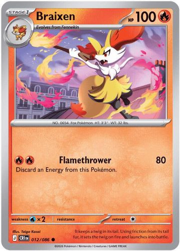 |ME04|[CRI-012/086](C) Braixen