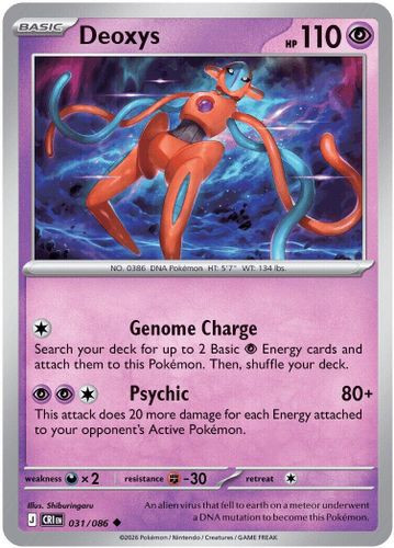 |ME04|[CRI-031/086](UC) Deoxys