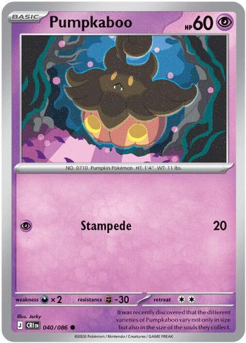 |ME04|[CRI-040/086](C) Pumpkaboo {Reverse Holo}