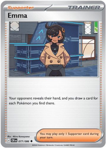 |ME04|[CRI-077/086](UC) Emma {Reverse Holo}