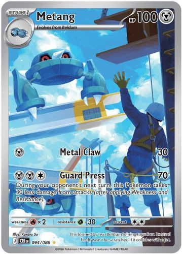 |ME04|[CRI-094/086](GR) Metang {Holo}