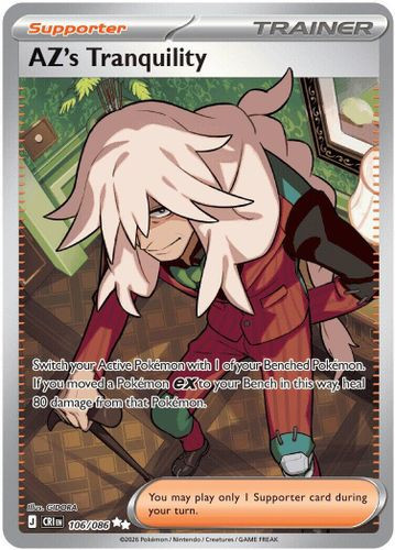|ME04|[CRI-106/086](SRR) AZ's Tranquility {Holo}