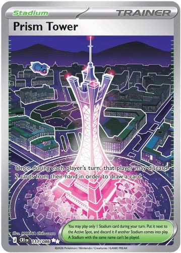 |ME04|[CRI-111/086](SRR) Prism Tower {Holo}