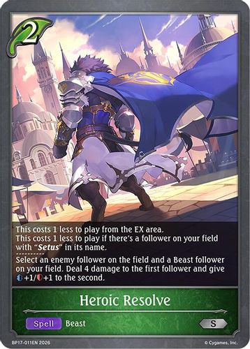 [BP17-011EN](S) Heroic Resolve