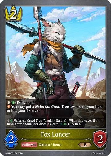 [BP17-031EN](B) Fox Lancer