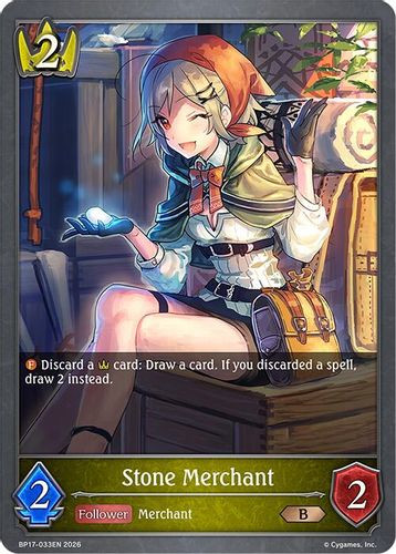 [BP17-033EN](B) Stone Merchant