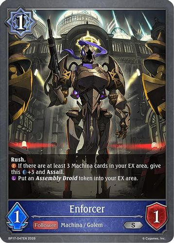 [BP17-047EN](S) Enforcer