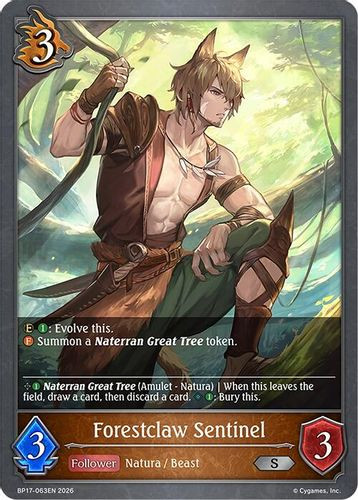 [BP17-063EN](S) Forestclaw Sentinel