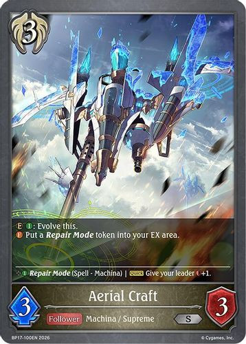 [BP17-100EN](S) Aerial Craft