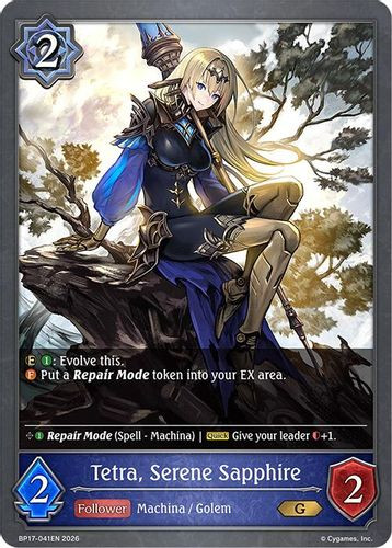 [BP17-041EN](G) Tetra, Serene Sapphire