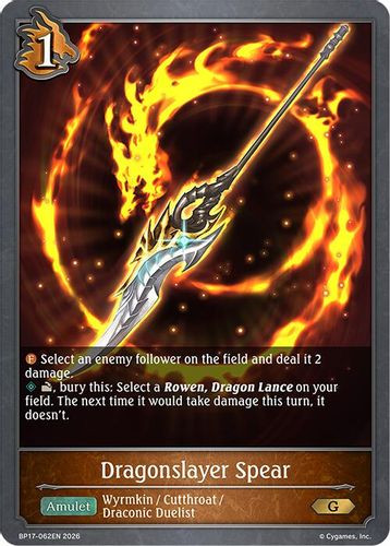 [BP17-062EN](G) Dragonslayer Spear