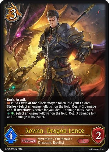 [BP17-055EN](L) Rowen, Dragon Lance