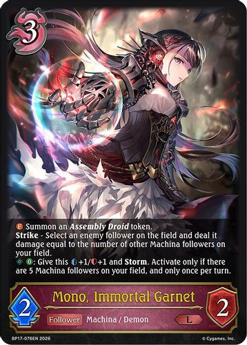 [BP17-076EN](L) Mono, Immortal Garnet