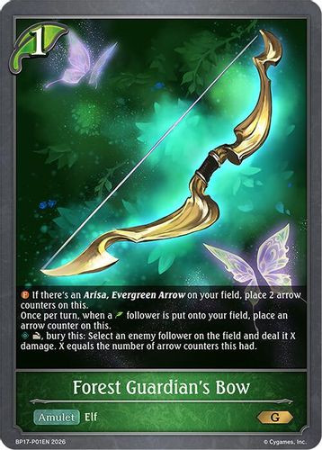 [BP17-P01EN](PG) Forest Guardian's Bow (Premium Foil)