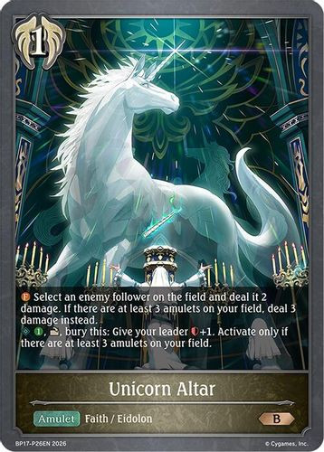[BP17-P26EN](PB) Unicorn Altar (Premium Foil)