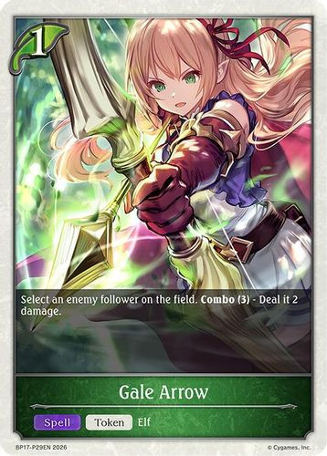 [BP17-P29EN](PT) Gale Arrow (Premium Foil)