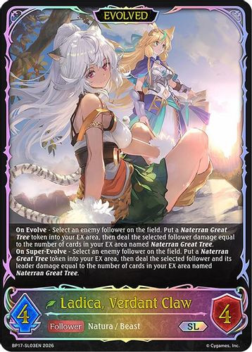 [BP17-SL03EN](SL) Ladica, Verdant Claw (Evolved) (Super Legendary)
