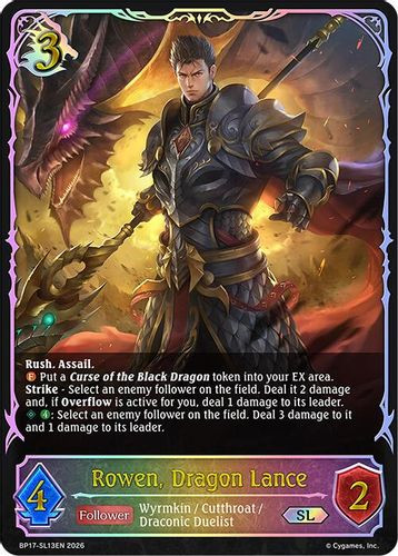 [BP17-SL13EN](SL) Rowen, Dragon Lance (Super Legendary)
