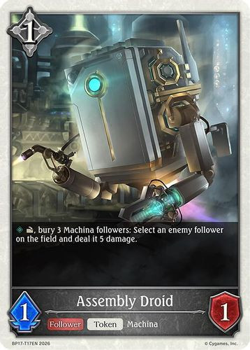 [BP17-T17EN](T) Assembly Droid (Token)