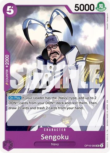 [OP16-066](UC) Sengoku