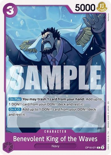 [OP16-071](C) Benevolent King of the Waves