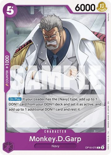 [OP16-075](C) Monkey.D.Garp