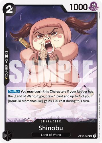 [OP16-087](UC) Shinobu