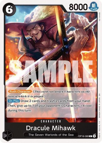 [OP16-089](C) Dracule Mihawk