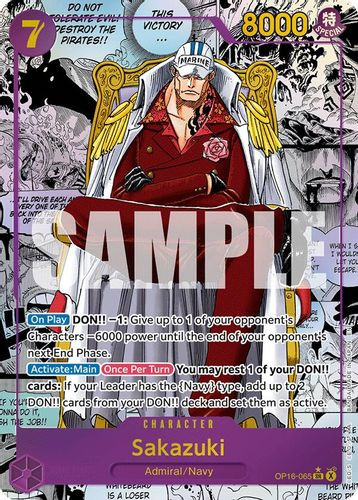 [OP16-065](SR) Sakazuki (Manga Alternate Art) (Foil)
