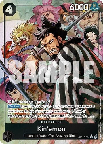 [OP16-082](SR) Kin'emon (Alternate Art) (Foil)