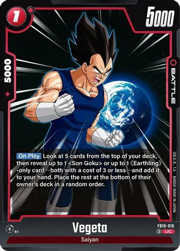 [FB10-016](UC) Vegeta