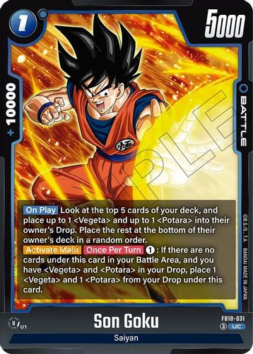 [FB10-031](UC) Son Goku