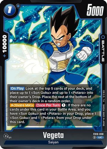 [FB10-038](UC) Vegeta