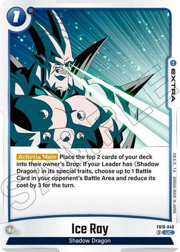 [FB10-048](UC) Ice Ray
