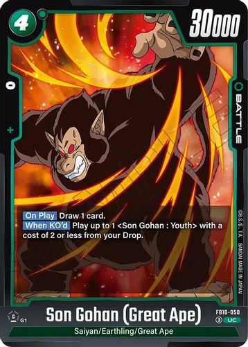[FB10-050](UC) Son Gohan (Great Ape)