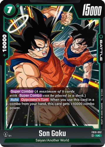 [FB10-052](UC) Son Goku