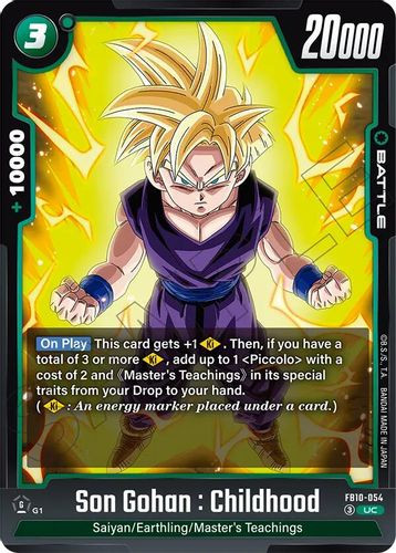 [FB10-054](UC) Son Gohan : Childhood