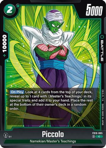 [FB10-065](C) Piccolo