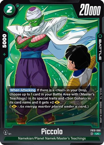 [FB10-068](UC) Piccolo