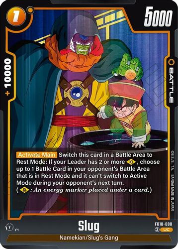 [FB10-080](UC) Slug